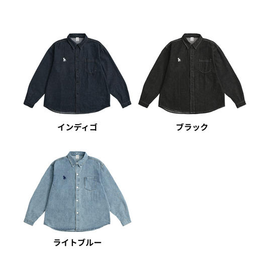 シュナウザーポイントロゴ刺繍デニムシャツ