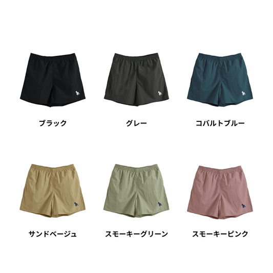 シュナウザーロゴ刺繍ナイロンショーツ
