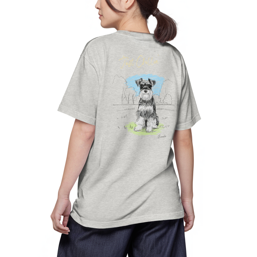穏やかな休日 - シュナウザーTee