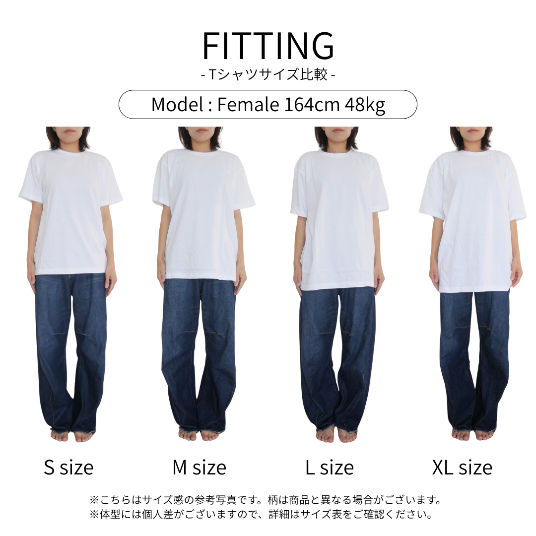君がいてくれるから - シュナウザーTee