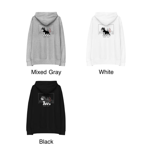 シュナウザーTOKYO散歩 バックプリントパーカー