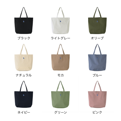 シュナウザーロゴ刺繍ベーシックトートバッグ