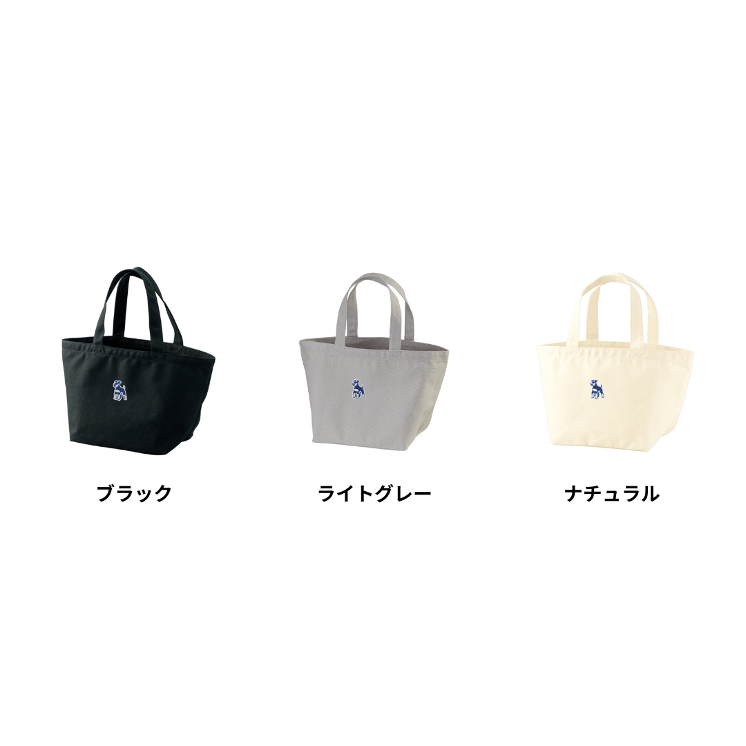 シュナウザーロゴ刺繍ミニトート（ネイビー×ホワイトロゴ）