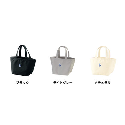 シュナウザーロゴ刺繍ミニトート（ネイビー×ホワイトロゴ）