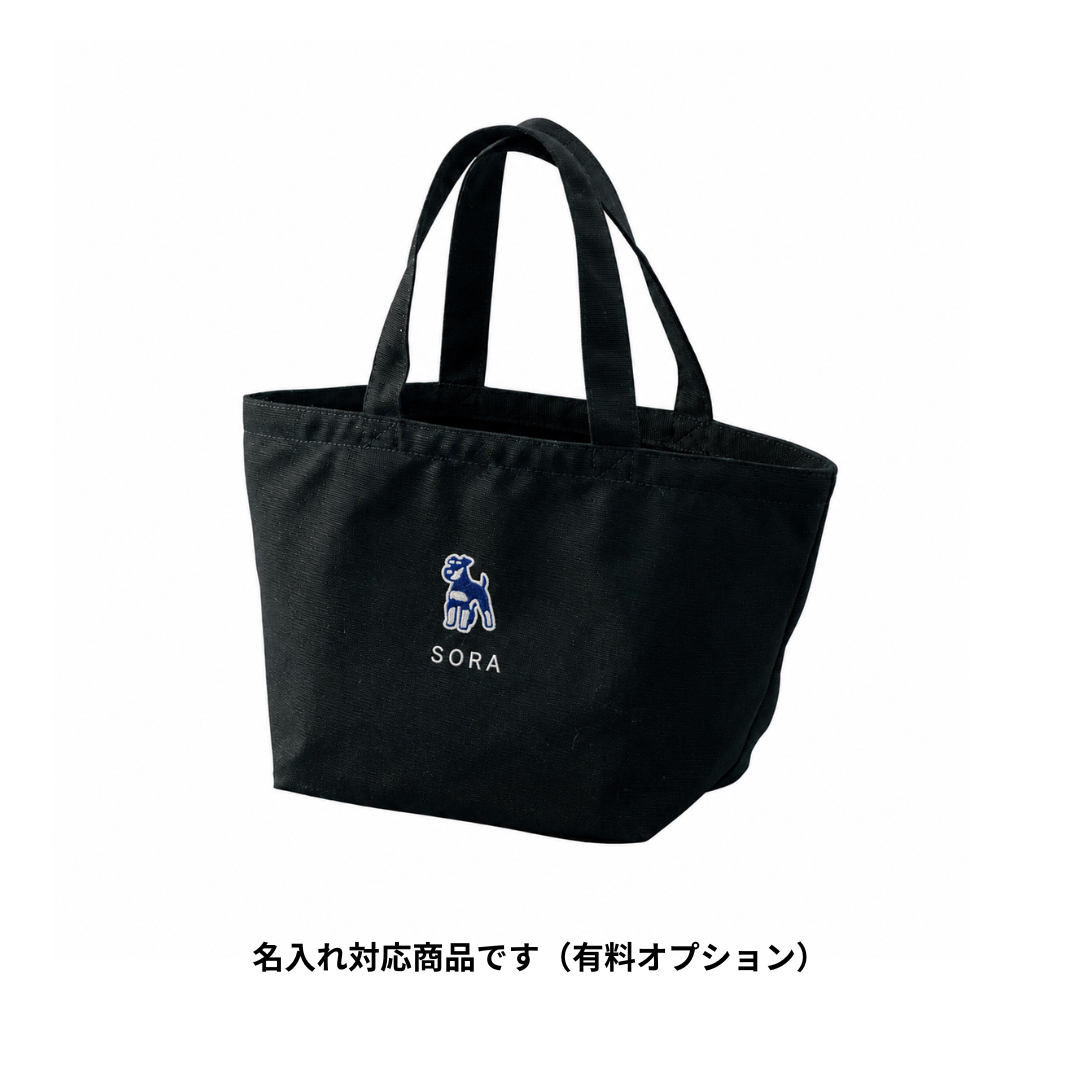 シュナウザーロゴ刺繍ミニトート（ネイビー×ホワイトロゴ）