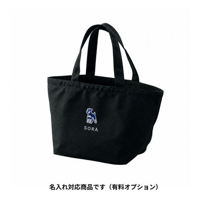 シュナウザーロゴ刺繍ミニトート（ネイビー×ホワイトロゴ）