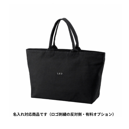 シュナウザーラージロゴ刺繍ジップトートバッグ