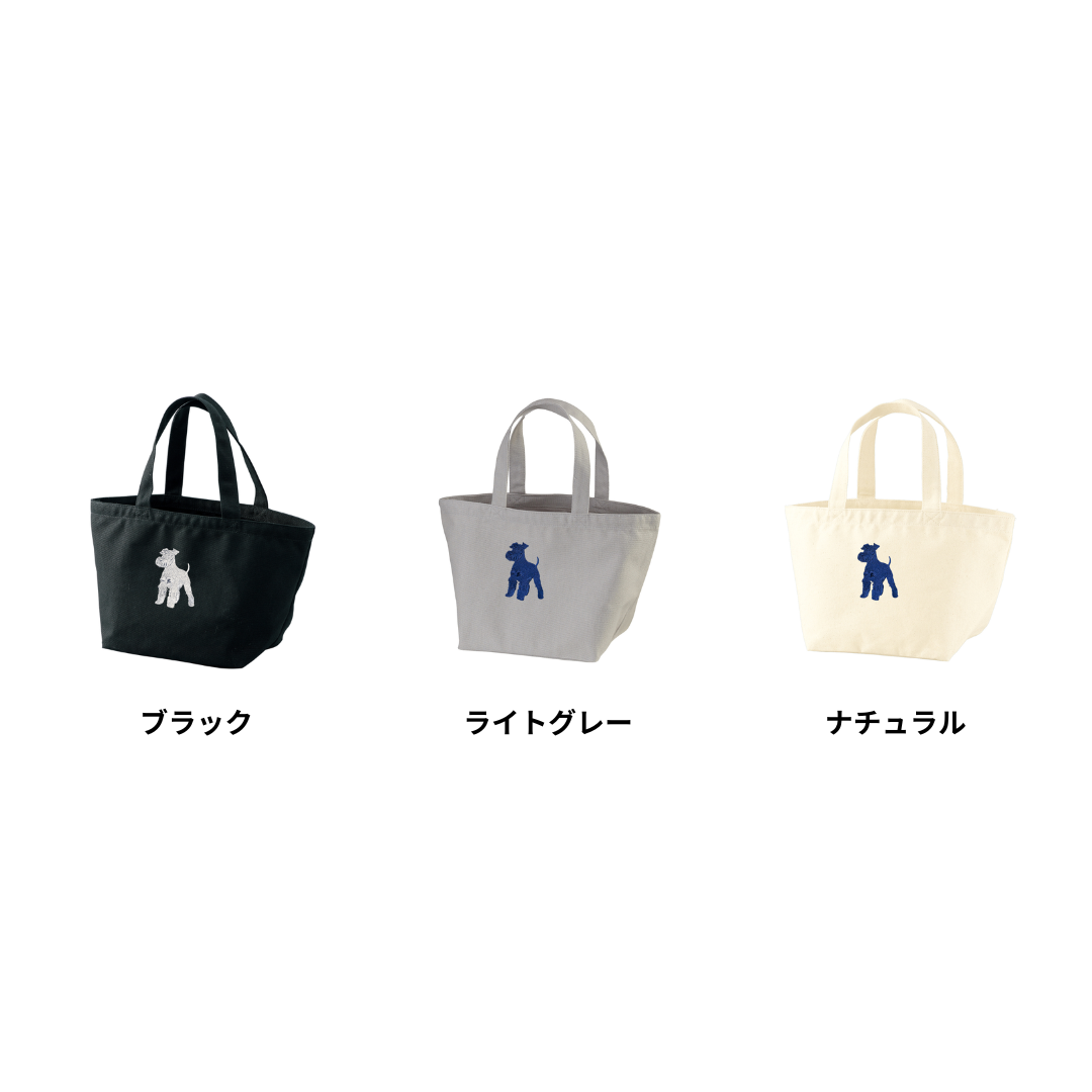 シュナウザーラージロゴ刺繍ミニトート