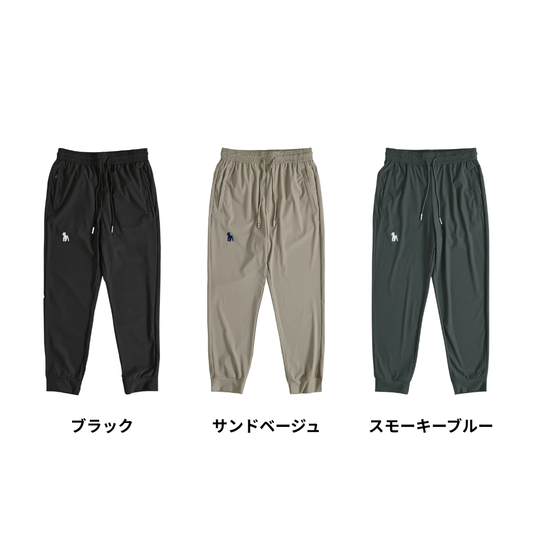 シュナウザーロゴ刺繍アクティブシールドパンツ