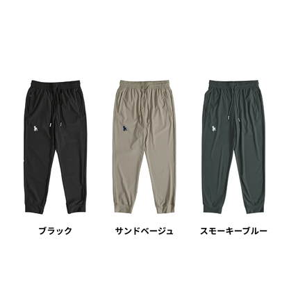 シュナウザーロゴ刺繍アクティブシールドパンツ