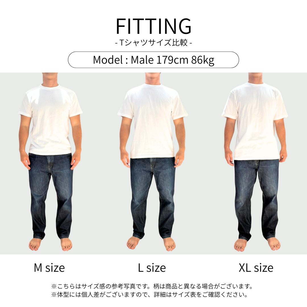 いつのも席で_シュナウザーTee