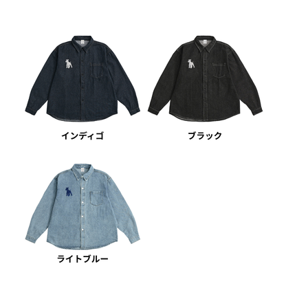 シュナウザーラージロゴ刺繍デニムシャツ