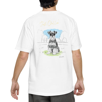 穏やかな休日 - シュナウザーTee