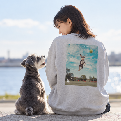 きっといい日になる - シュナウザースウェット