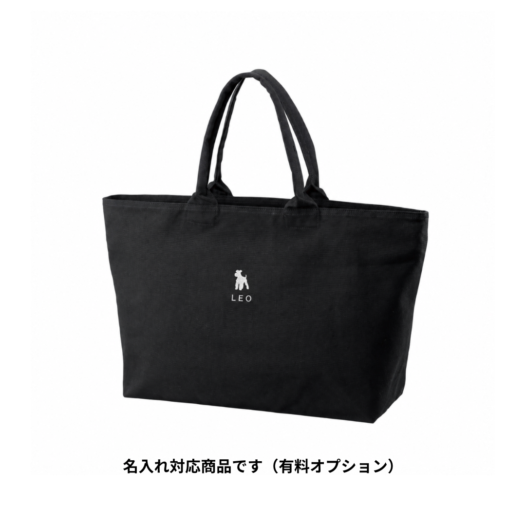 シュナウザーポイントロゴ刺繍ジップトートバッグ