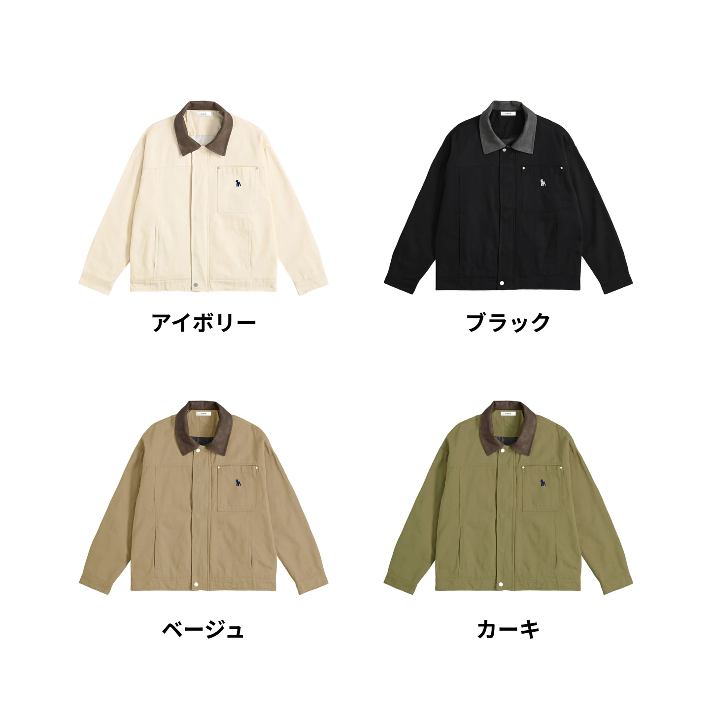 シュナウザーロゴ刺繍ワークジャケット