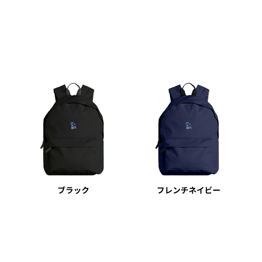 シュナウザーロゴ刺繍バックパック（ネイビー×ホワイトロゴ）