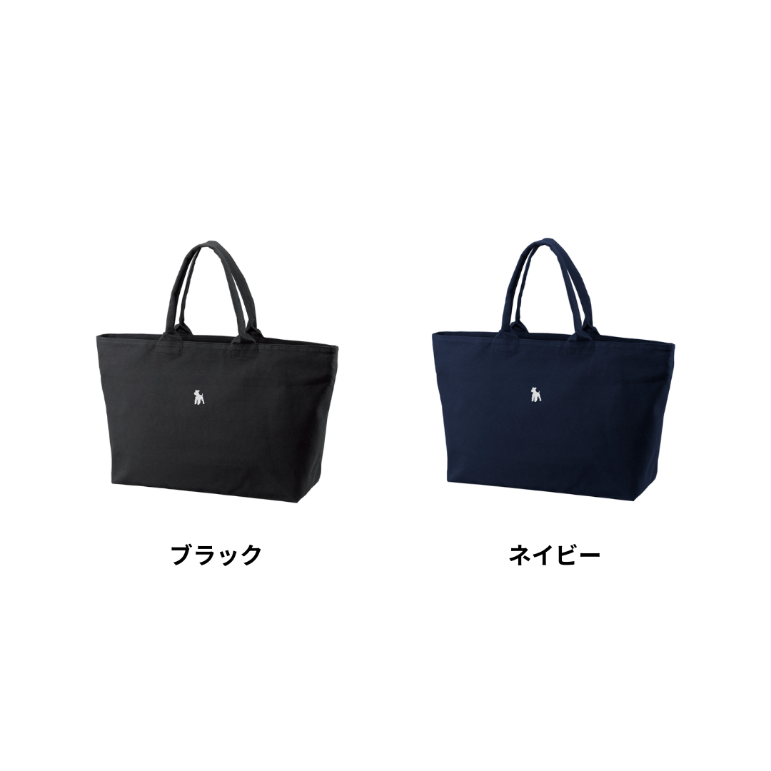 シュナウザーポイントロゴ刺繍ジップトートバッグ