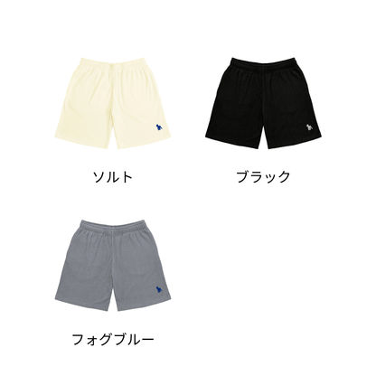 シュナウザーロゴ刺繍パイルショートパンツ