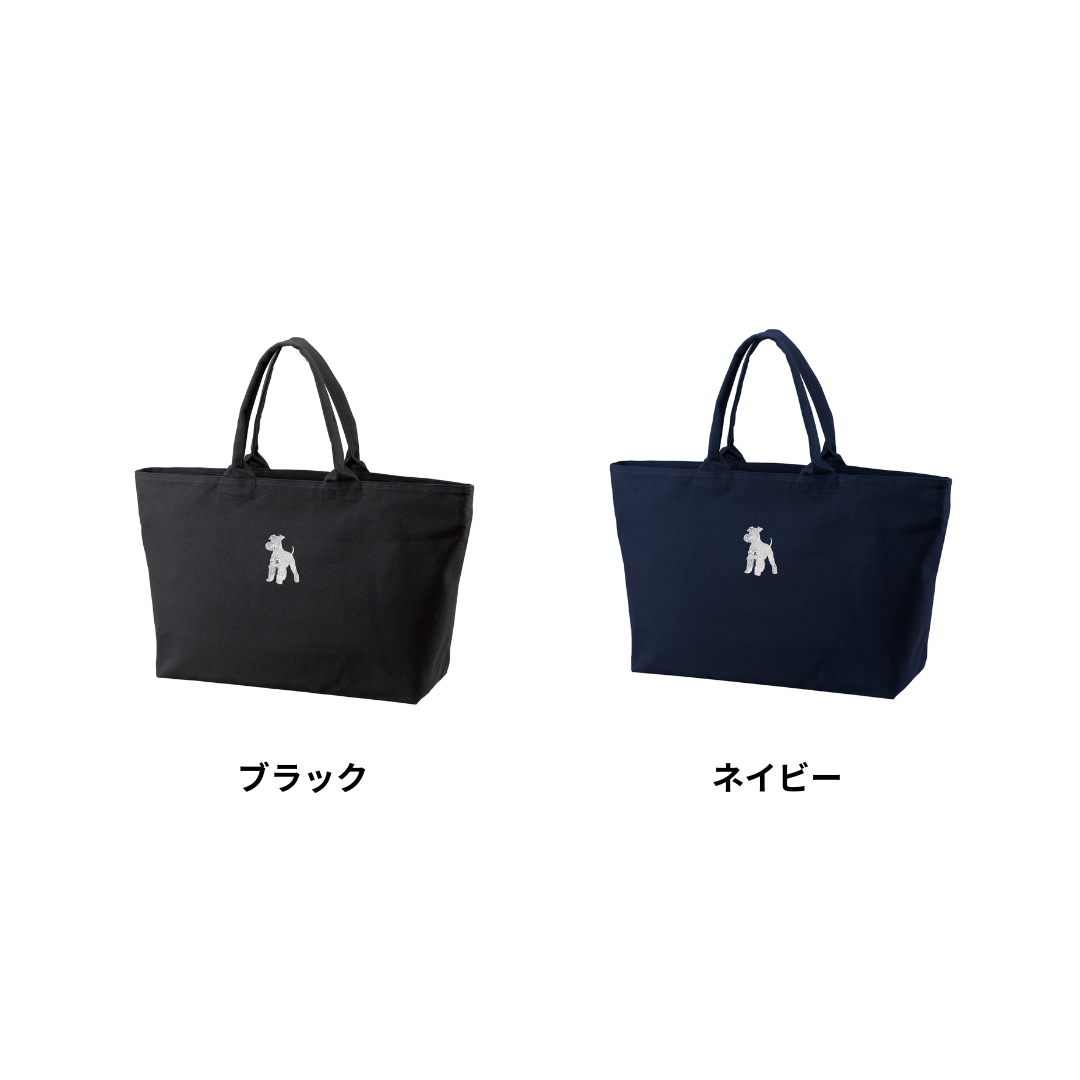 シュナウザーラージロゴ刺繍ジップトートバッグ