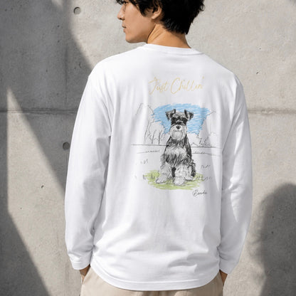 穏やかな休日 - シュナウザーロングTee