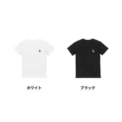 【FOR KIDS】シュナウザーポイントロゴ刺繍Tee（ネイビー×ホワイトロゴ）