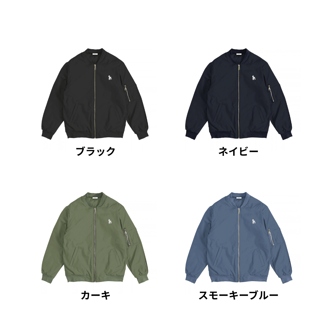 シュナウザーロゴ刺繍中綿ジャケット