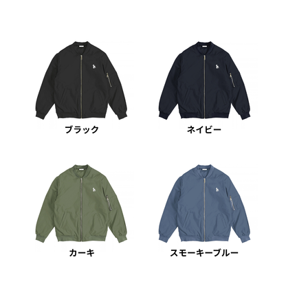 シュナウザーロゴ刺繍中綿ジャケット