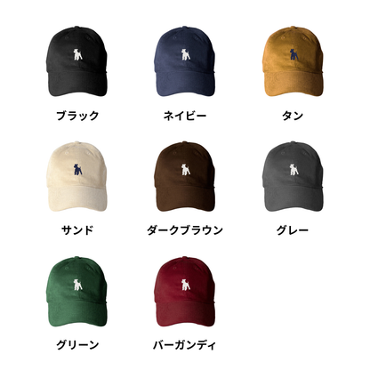 シュナウザーロゴ刺繍コーデュロイキャップ