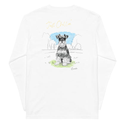 穏やかな休日 - シュナウザーロングTee