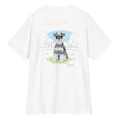 穏やかな休日 - シュナウザーTee