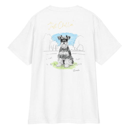 穏やかな休日 - シュナウザーTee